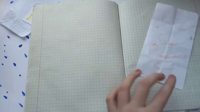 БУМАЖНЫЕ СЮРПРИЗЫ | СКРЕПЫШИ | ЧТО В МОЁМ ХОЛОДИЛЬНИКЕ | ИДЕИ ДЛЯ Б.С. | ИМЕНА | ДЕНЬГИ