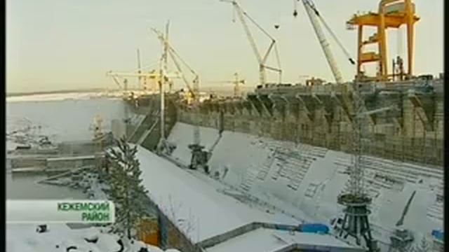 Финальный этап строительства БоГЭС