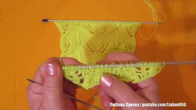 Узор Листья и жгуты (спицами) смотреть онлайн