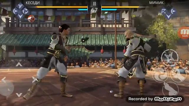 Shadow fight 3 Прохождение часть 1 смотреть онлайн