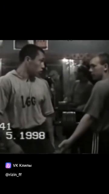 Спортики привет,напишите свой вид спорта ,посмотрим с? смотреть онлайн