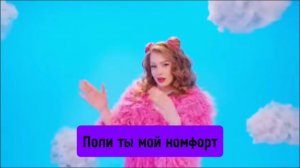 Угадай песню по эмодзи за 10 секунд#Топ 50 песен#Guess the song