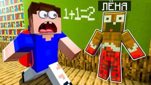 [ВЛАДУС] 5 Лучших ЧИТОВ в ШКОЛЬНЫХ ПРЯТКАХ в Майнкрафт!