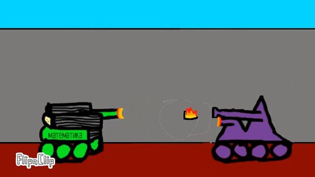 Битва танков #5 смотреть онлайн