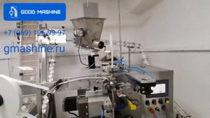 Оборудование для производства жевательного табака