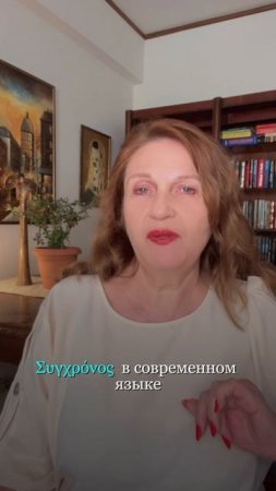 Смотрите описание 👇