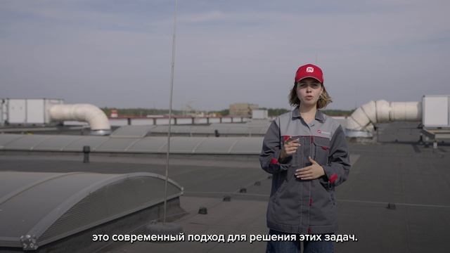 Мастика ТЕХНОНИКОЛЬ Пламя Стоп