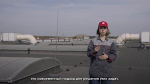 Мастика ТЕХНОНИКОЛЬ Пламя Стоп