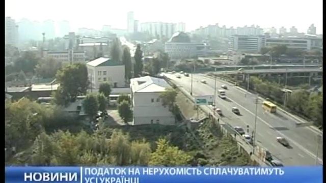 Российский суд продолжил арест Надежды Савченко еще на 6 месяцев смотреть онлайн