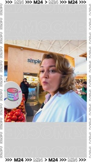 Чем полезна печень трески? — Доктор 24 #shorts #доктор24