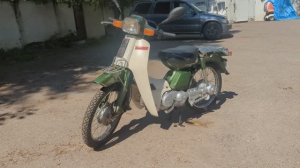 Скутер Yamaha Town Mate 50 (12 вольт арт.117YA53)