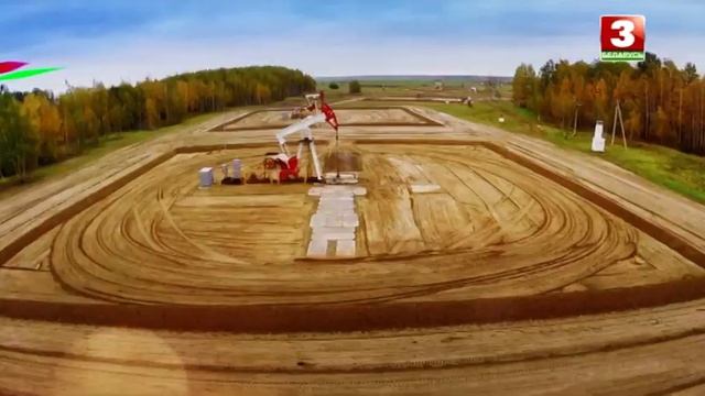Переход с Гомельской на центральную версию (Беларусь 3, 21.10.2019) смотреть онлайн