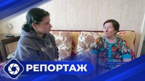 Репортаж: Ветеран тыла Валентина Токарева из Хандыги