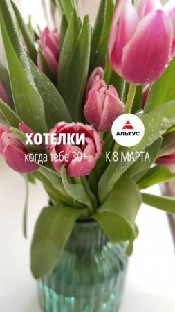 28 февраля 2025 г.