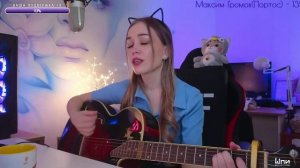 Николай Носков - А на меньшее я не согласен (cover by Shp1onkA)
