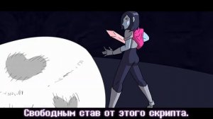 💜Песня "Весёлая игра"[DELTARUNE]🎮