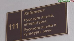 Новости Зеленодольска 16.05.2025