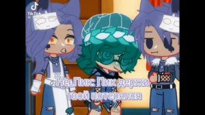 Подборка ПикоВару #пиковару #вару #пик #варупик Ч.О