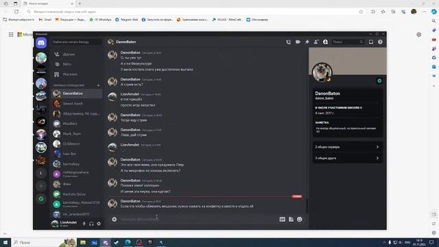 Hard Evolution - Minecraft (6) Даня требует стрим( смотреть онлайн