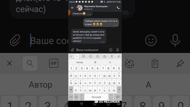 ПРАНК песни Элджея Bounce смотреть онлайн