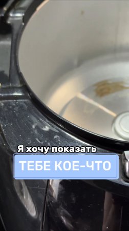 Я хочу показать тебе кое-что
Артикул на WB #234584324
Ozon #1641932840
Пятновыводящие салфетки