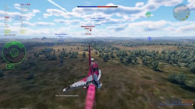 (НЕАКТУАЛЬНО) Mirage F1C-200 - 2 МЕСТО [ПОЛОЖНЯК ПО ТОП ПАКАМ]