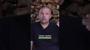 Через 3 года вы построите дымоход заново — вот почему!