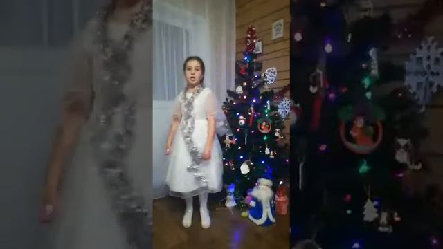 Вокальный челлендж - фестиваль "Новогодняя" Шафиева Диана