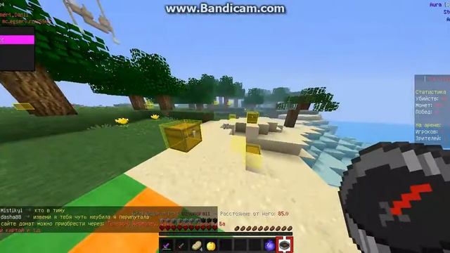 ГОЛОДНЫЕ ИГРЫ проиграл 1 катку но 2 затащил потом видео прервалось смотреть онлайн