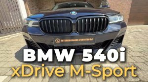BMW 540i xDrive M-Sport | Обзор автомобиля #bmw