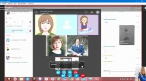 Скайп урок Неманова Катерина