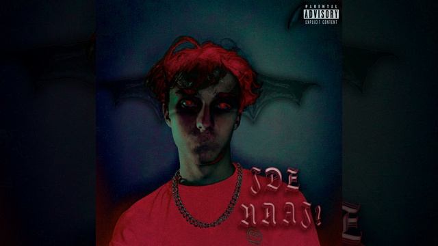 КОЛЬЦА смотреть онлайн