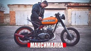 РАЗОГНАЛ ИЖ Юпитер с МОНОАМОРТИЗАТОРОМ🚀🔥_#09