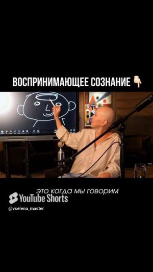Именно Здесь Мы Находимся Большую Часть Своего Времени