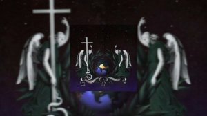 Джизус - Ветер Моих Перемен