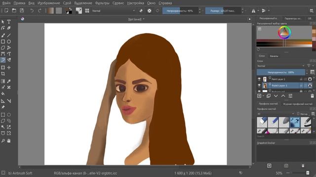Знакомство с Krita смотреть онлайн