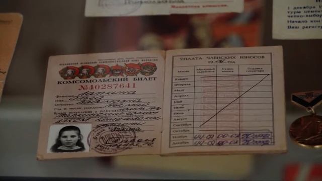 Открытие Памятной доски на здании Топкинского горком смотреть онлайн