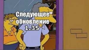 ТАНК ЗА ЛБЗ 3.0  ⚡️MouseKönig ⚡️ СБОРОЧНЫЙ ЦЕХ НА ⚡️ULAN⚡️ ПЕРВЫЕ ПОДРОБНОСТИ ИЗ ПАТЧА 1.35 В  Мт.
