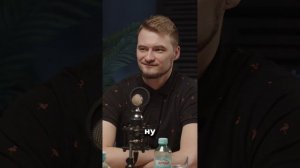 Не усну, пока не решу!