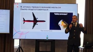 На солнце, вдоль рядов кукурузы - Дамир Юсупов | БЦ Декарт | MWS |16.05.25