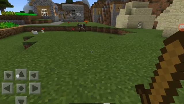 это хар хорд