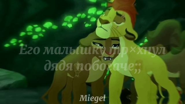 Мальчик плачет. смотреть онлайн