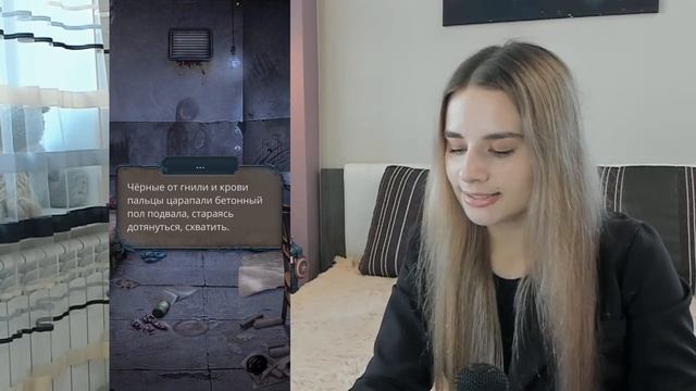 "Шли за экшеном и приключением, а нашли..."/Разбитое сердце Астреи - 1 сезон 2 серия /Клуб романтик