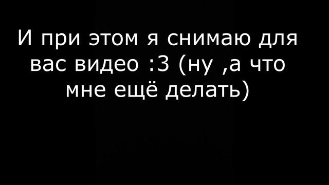 Лера заказывай гроб :3 смотреть онлайн