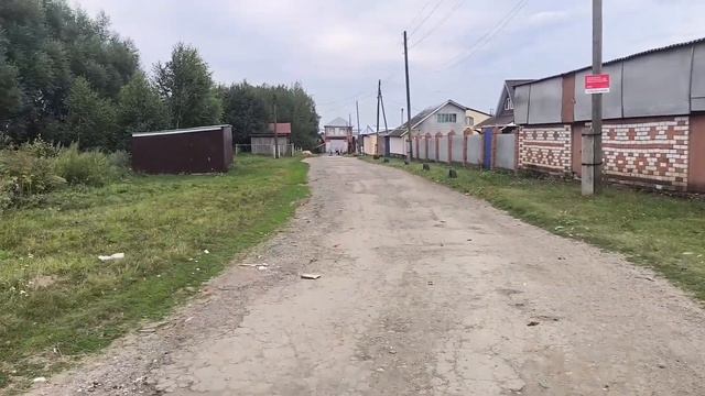 Россия  Чувашия Канаш деревня ночная дорога.