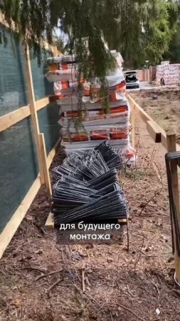 ️Репортаж со строительной площадки объекта ДОМ В СОСНАХ ♂️ В поселке Николина Гора