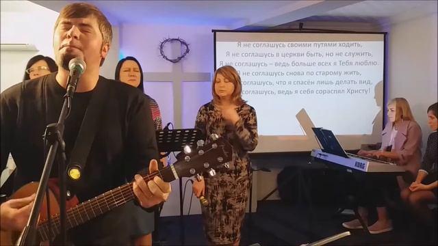 Я в воскресенье молюсь о пробуждении. 6.10.2019. Церковь Обновление г. Каменское