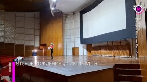 Строители из Югры продолжают реконструкцию Дворца детского творчества им. В.Г.Джарты в Макеевке