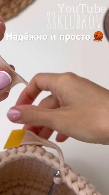 Ваш клубок никогда не закончится 😃👌🏼 #crochet #handmade #вязаниекрючком #88клубков смотреть онлайн