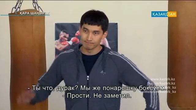 «Қара шаңырақ». Телехикая. 31-бөлім («Қазақстан» ҰТА, 2014 ж.) (субтитрмен) смотреть онлайн
